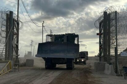 Fuerzas israelíes retirándose de Gaza